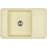 Кухонная мойка AQUATON Беллис 78, цвет шампань (1A725032BS290)