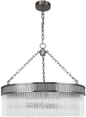 Подвесная люстра Favourite 4201-6P