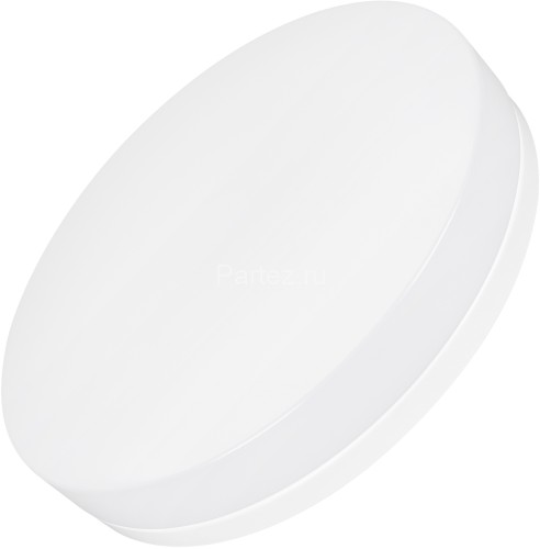 Потолочный светильник Arlight 037446