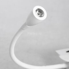 Бра Lussole LGO LSP-8234