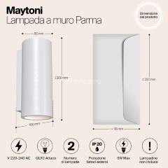 Настенный светильник Maytoni C191-WL-02-W