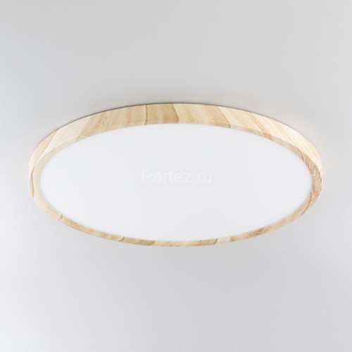 Настенно-потолочный светильник Citilux CL738322V