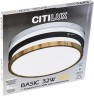 Настенно-потолочный светильник Citilux CL738322V
