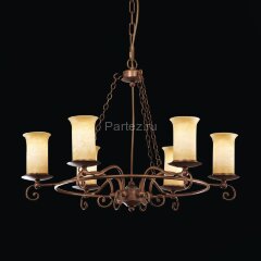 Подвесная люстра ST Luce SL122.303.06