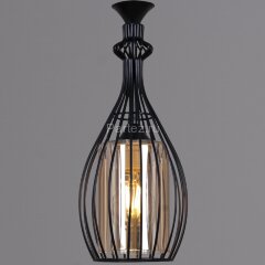 Подвесной светильник Reluce 02822-0.9-03 BK