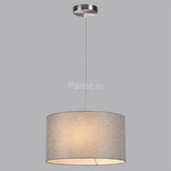 Подвесной светильник Lumion 8251/2