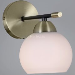 Бра ILLUMICO IL0446-1WSQ-24 BK AB LIBRA
