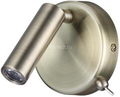 Бра Lumion 5222/3WL