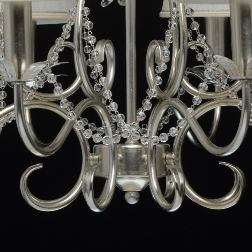 Подвесная люстра Chiaro 299011608