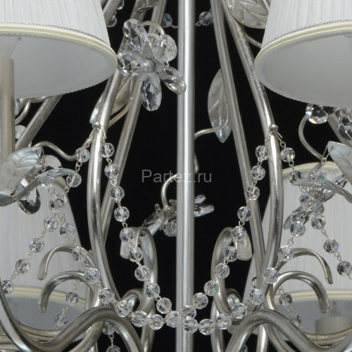 Подвесная люстра Chiaro 299011608