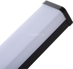 Подсветка для картин Kanlux 26683