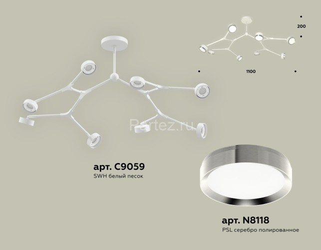 Потолочная люстра Ambrella XB9059151
