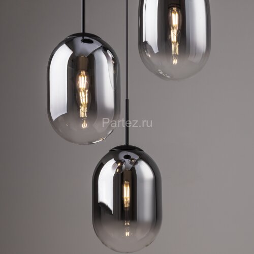 Подвесной светильник Freya FR1011PL-03B