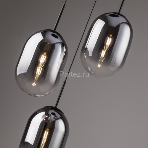 Подвесной светильник Freya FR1011PL-03B