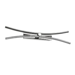 Подсветка для картин Mantra 6374