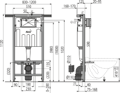 Скрытая система инсталляции Alcaplast AM102 Jadroмodul, для сухой установки, высота монтажа 1,12 м (