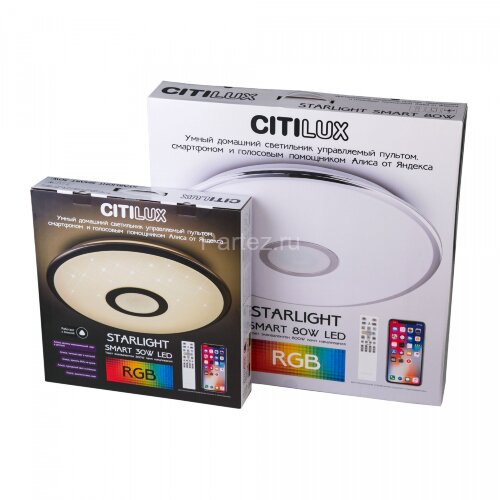 Потолочный светильник Citilux CL703A30G