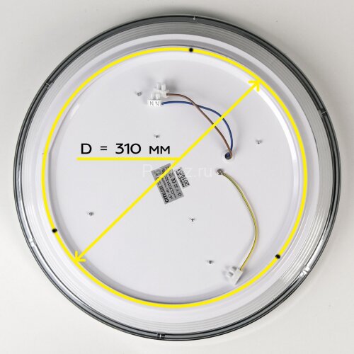 Потолочный светильник Citilux CL703A30G