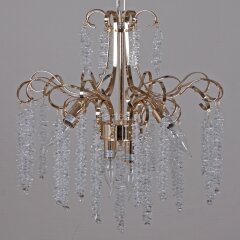 Подвесная люстра Reluce 08286-0.4-06 FG