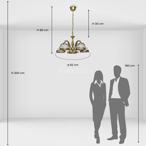Подвесная люстра MW-Light 295011005