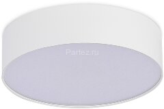 Потолочный светильник ST Luce ST606.542.27