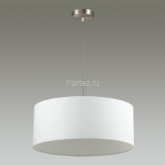 Подвесной светильник Lumion 3745/3