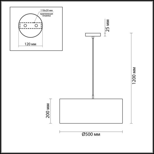 Подвесной светильник Lumion 3745/3