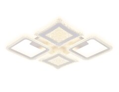 Потолочная люстра Ambrella FA430