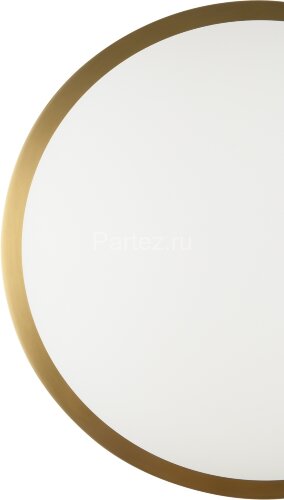 Бра Freya FR5125WL-01BS