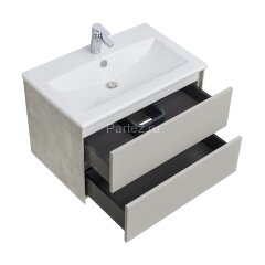 Тумба под раковину AQUATON Сохо 75 подвесная, Слэйт\Галька серая (1A258101AJ9A0)