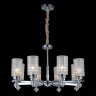 Подвесная люстра ILLUMICO IL8678-8P-20 CR