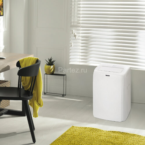 Кондиционер мобильный Zanussi ZACM-09 MSH/N1