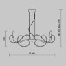 Подвесная люстра Maytoni MOD051PL-07TR