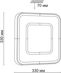 Настенно-потолочный светильник Sonex 3047/CL