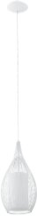 Подвесной светильник Eglo 92251