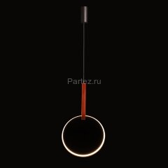 Подвесной светильник DeMarkt 675015901