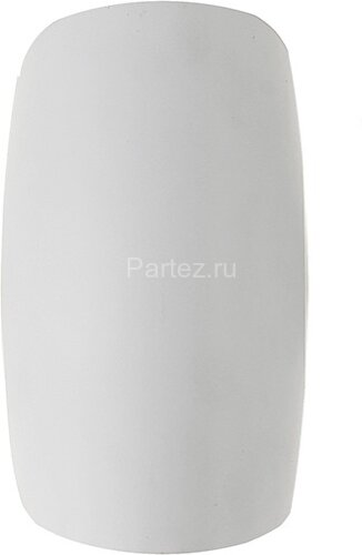 Настенный светильник Donolux DL20122R6W1W IP44