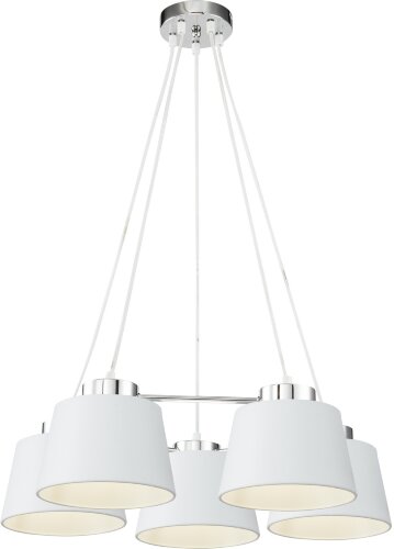 Подвесной светильник Freya FR5004PL-05CH