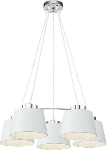 Подвесной светильник Freya FR5004PL-05CH
