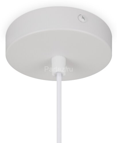 Подвесной светильник Freya FR5392PL-01W