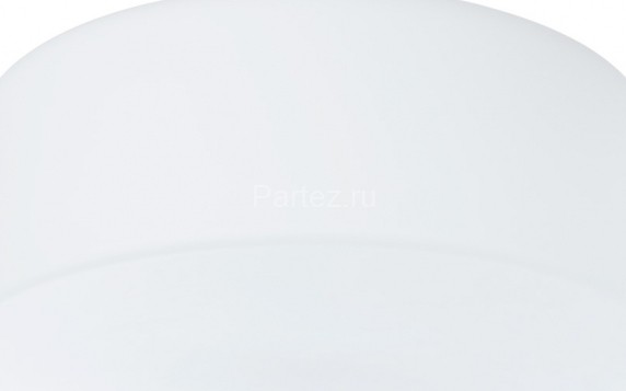 Настенно-потолочный светильник Arte Lamp A7730PL-2WH