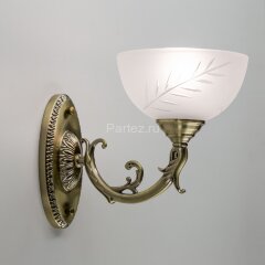 Бра Citilux CL406313