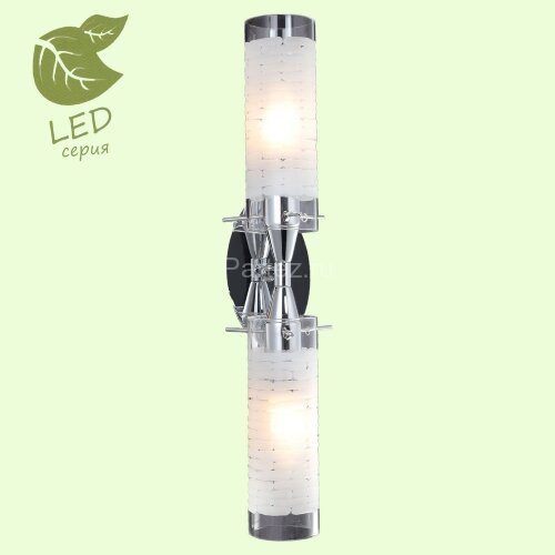 Бра Lussole LGO GRLSP-9553