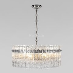 Подвесная люстра Loft It 10297/600 Nickel