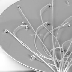 Потолочная люстра Lussole LSP-7374