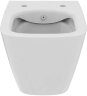 Унитаз подвесной с функцией биде Ideal Standard i.life B безободковый с технологией RimLS+, глубокий