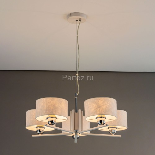 Подвесная люстра Citilux CL469150