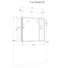 Зеркальный шкаф Aquaton Лондри 80 белый глянцевый (1A267202LH010)