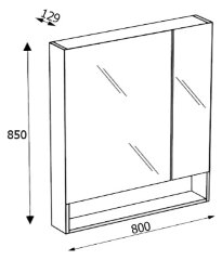 Зеркало-шкаф Roca Gap, с подсветкой, белый, (Z.RU93.0.275.0)