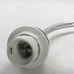 Потолочная люстра Lussole LGO GRLSP-8087